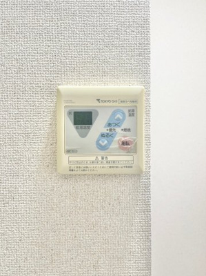 【その他】 | ハイツI&MI