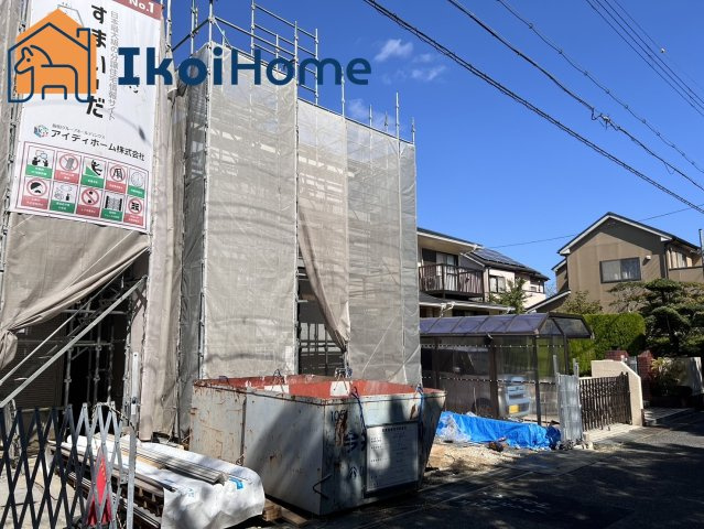 神戸市西区糀台1丁目　新築一戸建　２号棟の周辺|●資料・カタログのご請求無料●　糀台小学校までは徒歩14分、櫨谷中学校までは徒歩3分。
