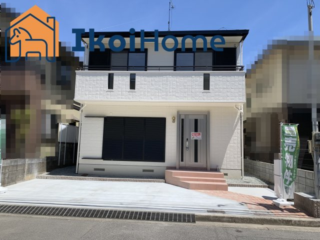 明石市朝霧南町3丁目　中古戸建の外観|JR朝霧駅徒歩8分の好立地！前面道路6ｍ！令和6年6月に総額1400万円の大規模改修済み！