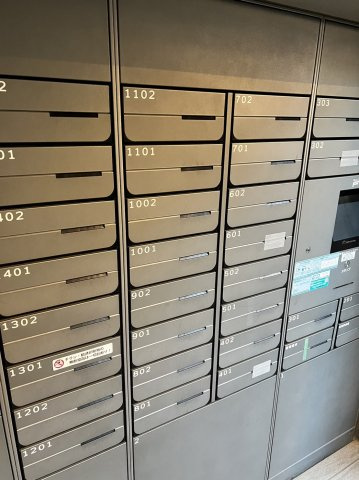 グランカーサ本駒込のその他共用部分