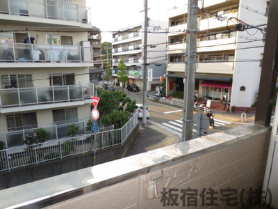  | Joyful 清和