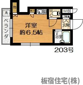 【間取り】 | Joyful 清和