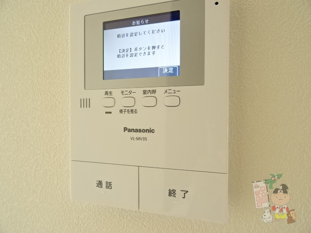 ソレイユコート神田町のセキュリティ