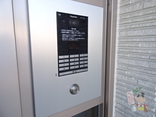 ソレイユコート神田町のセキュリティ