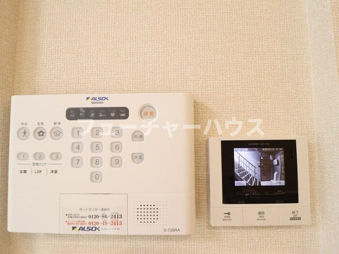メルウェル城南のセキュリティ