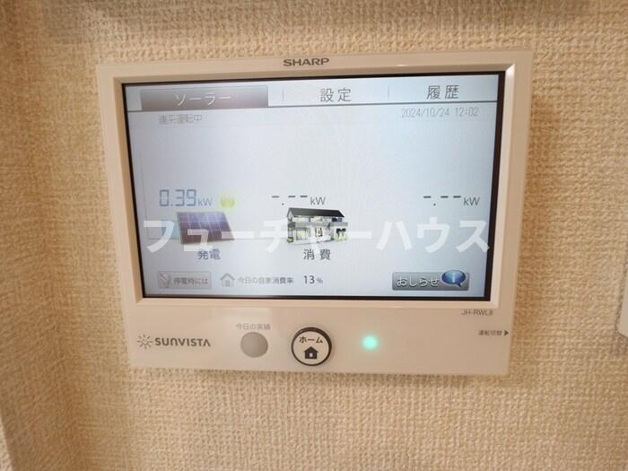 メルウェル城南の設備
