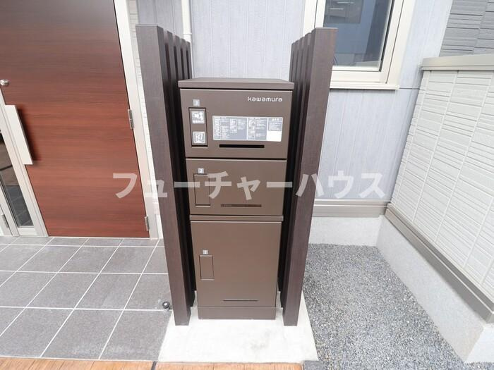 メルウェル城南のその他共用部分