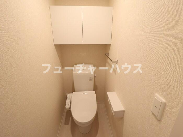 メルウェル城南のトイレ