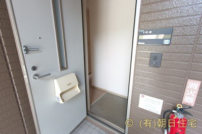 【玄関】 | メゾン彩