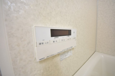 【設備】 | アーバンコート中山手呉竹