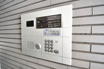 【セキュリティ】 | アーバンコート中山手呉竹