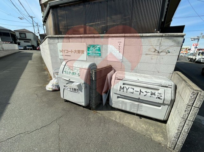 【その他共用部分】 | S.field大野芝