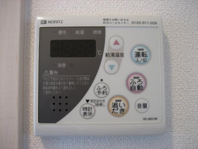 キルシェのその他|給湯