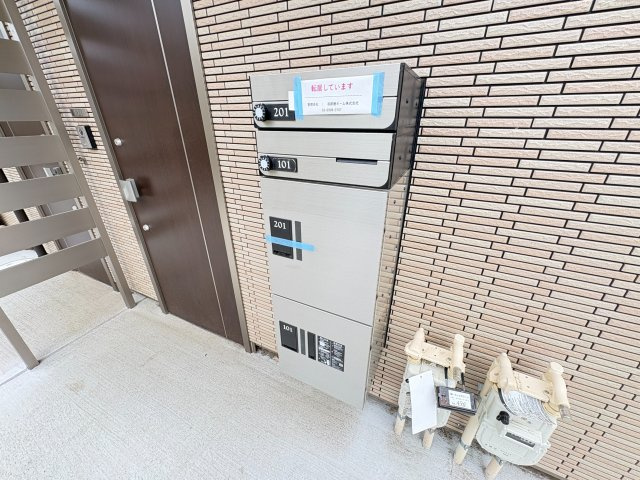 レトナー昭島のその他共用部分