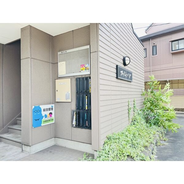 オーシャンTのその他共用部分