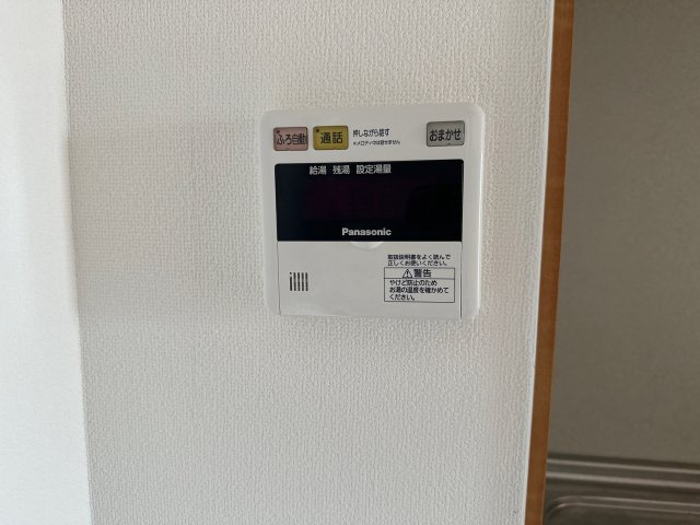 プリムローズ英賀保の設備