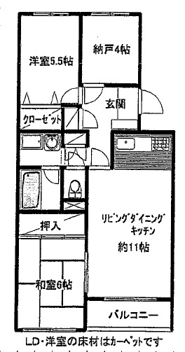 https://www.queen-estate.jp/bkndetail/bkn/room/の間取り|63.72㎡（２SLDK）