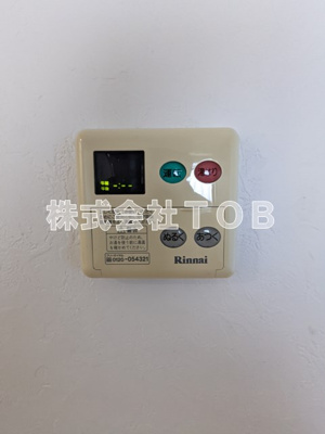 【設備】 | エクセル仙川