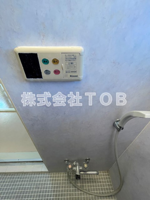 【設備】 | エクセル仙川