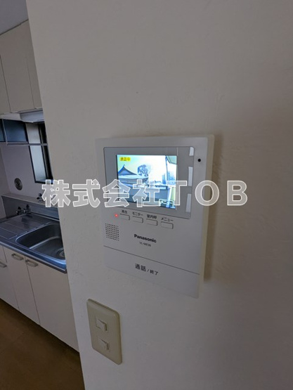 【セキュリティ】 | エクセル仙川