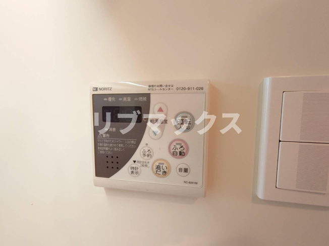 【その他】メトロタワー山下町