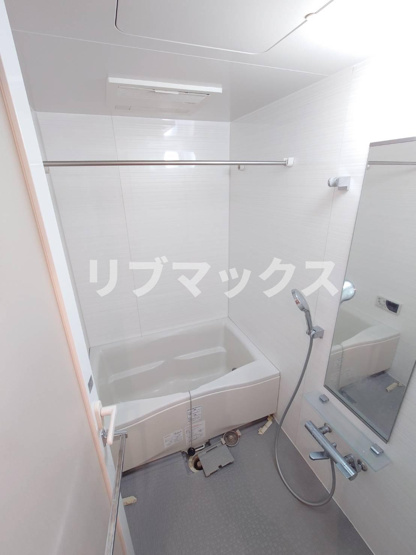 【浴室】メトロタワー山下町