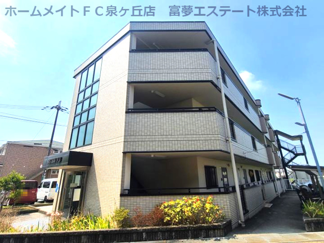 【外観】 | ウィスタリア藤