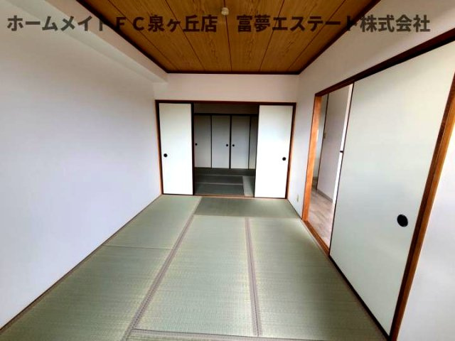 【和室】 | ウィスタリア藤