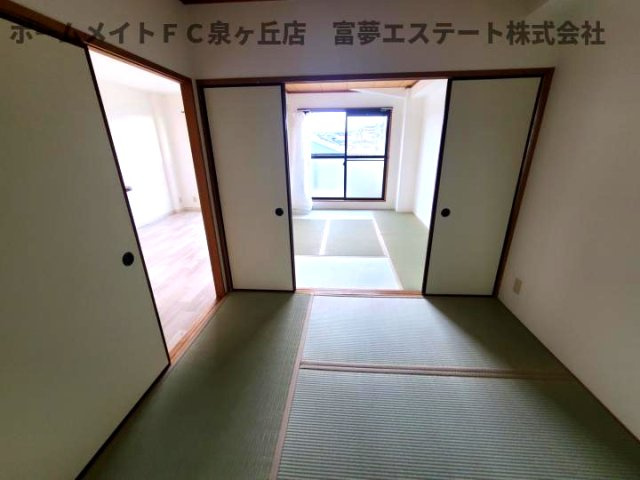 【和室】 | ウィスタリア藤