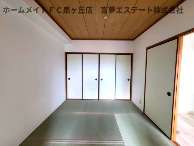 【和室】 | ウィスタリア藤