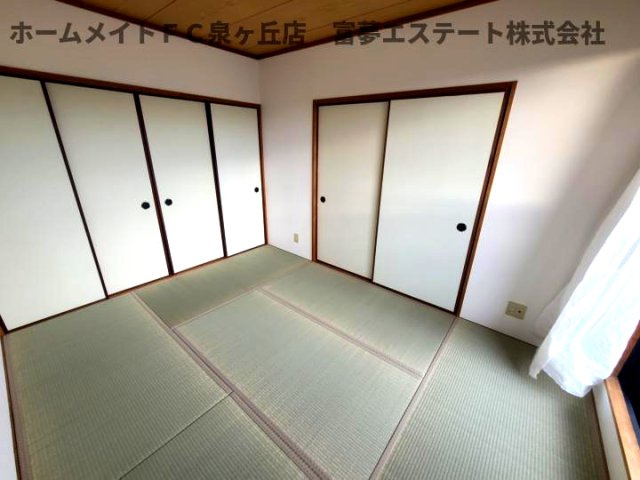 【和室】 | ウィスタリア藤