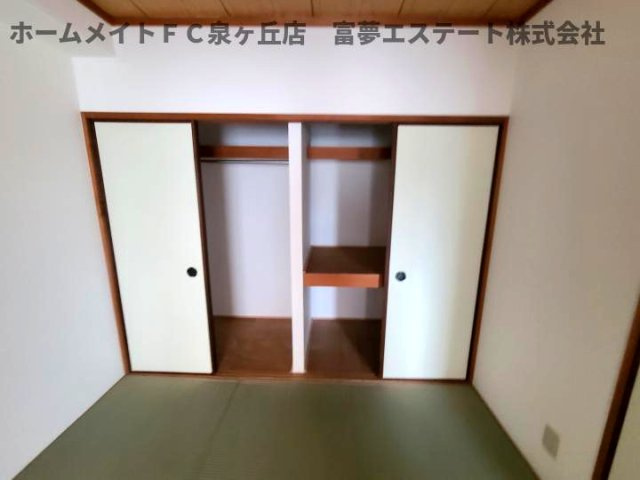 【収納】 | ウィスタリア藤