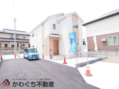 【外観】 | Blooming　Garden　南沢又東谷地　３号棟