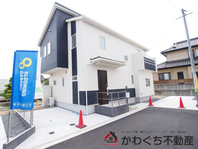 【外観】 | Blooming　Garden　南沢又東谷地　２号棟