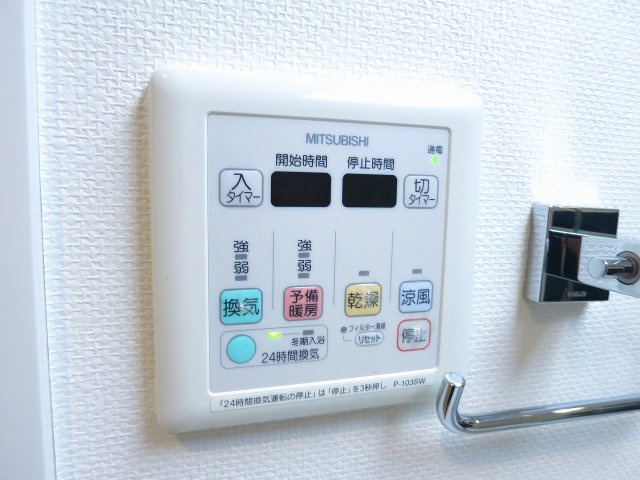 【設備】アーデン清澄白河