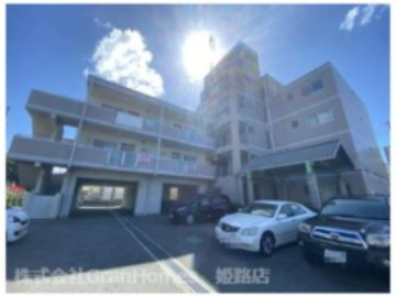 ビューハーモニー