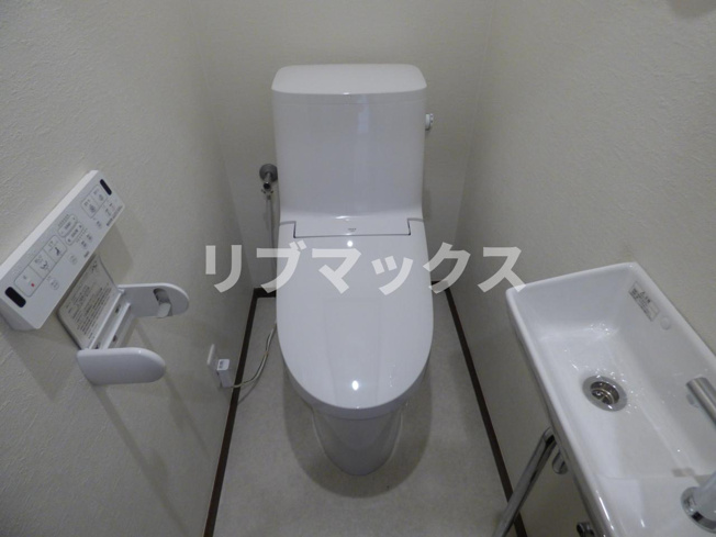 【トイレ】ブルームライフ横浜生麦