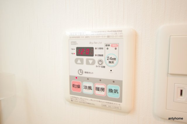 スプランディッド新大阪DUE 仲介手数料無料の設備