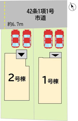 【区画図】 | 小倉北区大畠3丁目1期 | 【創業感謝祭実施中】お得にマイホームを手に入れるなら今がチャンス！！！
まずは内覧して、気に入って頂けたなら何なりとご相談下さい♪
24時間現地待ち合わせ対応可能♪