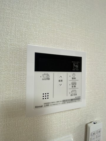 トリコロールⅢの設備