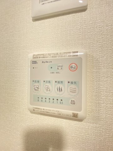 トリコロールⅢの設備