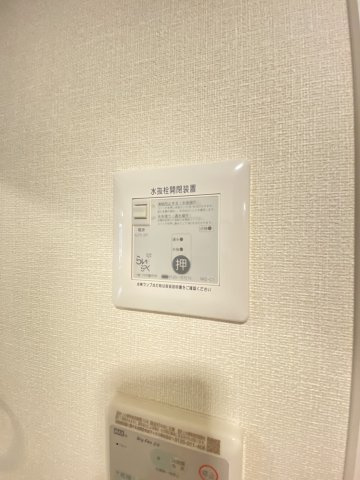 トリコロールⅢの設備