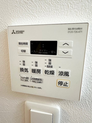 【設備】 | F　asecia aire