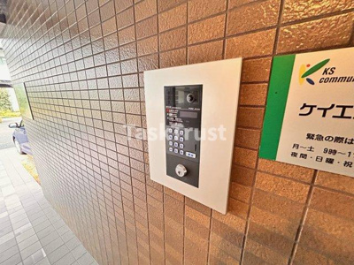 【その他共用部分】 | フナーセル