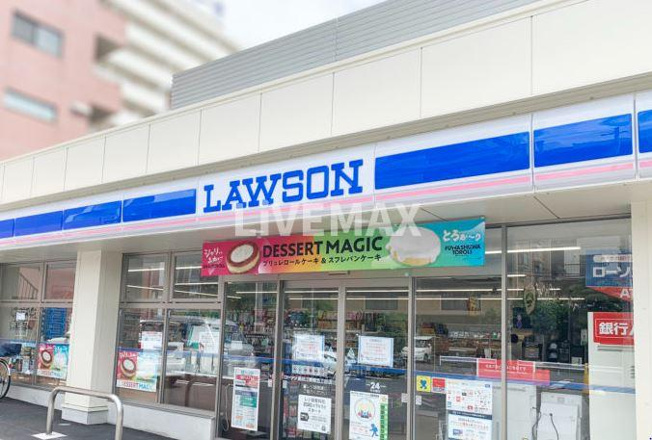 ロｰソン 五条柳馬場店（251m）
