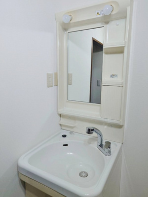 【独立洗面台】 | クラウンマンション