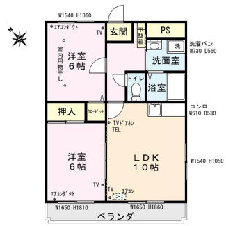 【間取り】 | クラウンマンション