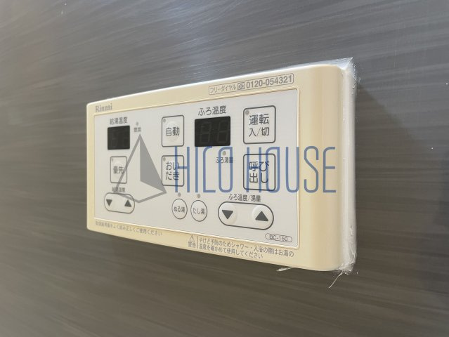 プレミアムベースⅠの設備