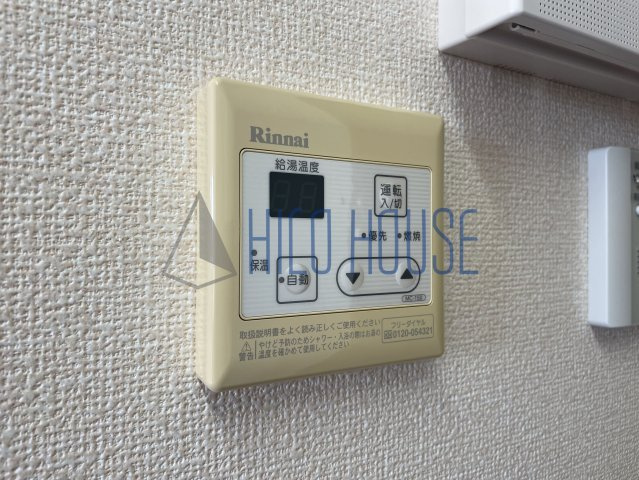プレミアムベースⅠの設備