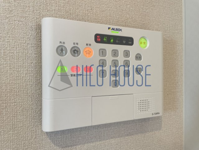 コモドTENのセキュリティ